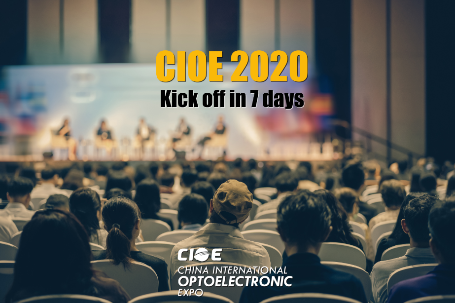CIOE 2020 Kick off in 7 days.png